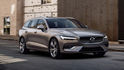 2024 Volvo V60 Ultimate Recharge T8  第3張縮圖