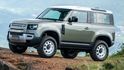 2024 Land Rover Defender 90 D300 S  第8張縮圖