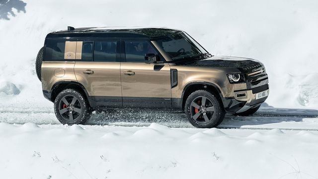 2024 Land Rover Defender 110 P300 X-Dynamic HSE  第1張相片