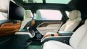 2024 Bentley Bentayga 4.0 V8 EWB Azure  第8張縮圖