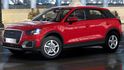 2024 Audi Q2 35 TFSI享馭版  第7張縮圖