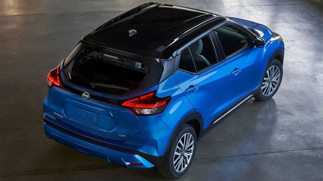 2024 Nissan Kicks 1.6卓越版  第2張相片