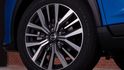 2024 Nissan Kicks 1.6旗艦版  第7張縮圖