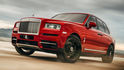 2024 Rolls-Royce Cullinan 6.75 V12  第1張縮圖