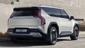 2024 Kia EV9 Earth RWD  第3張縮圖
