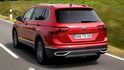 2024 Volkswagen Tiguan Allspace 330 TSI Elegance  第3張縮圖