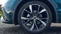 2024 Volkswagen Tiguan Allspace 380 TSI R-Line Performance  第5張縮圖