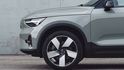 2024 Volvo XC40 Recharge Ultimate Twin Motor  第4張縮圖