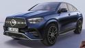 2023 M-Benz GLE Coupe(NEW) GLE300d 4MATIC  第1張縮圖