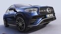 2023 M-Benz GLE Coupe(NEW) GLE300d 4MATIC  第2張縮圖