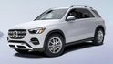 2023 M-Benz GLE(NEW) 450 4MATIC  第1張縮圖