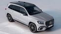 2024 M-Benz GLS 450 4MATIC  第3張縮圖