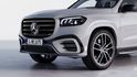 2024 M-Benz GLS 450 4MATIC  第4張縮圖