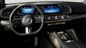 2024 M-Benz GLS 450 4MATIC  第6張縮圖