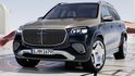 2024 M-Benz GLS Maybach 600 4MATIC  第7張縮圖