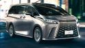 2024 Lexus LM 350h七人座  第1張縮圖