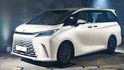 2024 Lexus LM 350h四人座  第1張縮圖