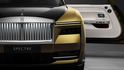 2024 Rolls-Royce Spectre EV  第3張縮圖