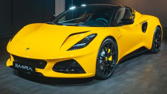 2024 Lotus Emira V6 First Edition  第1張相片
