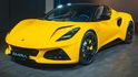 2024 Lotus Emira V6 First Edition  第1張縮圖
