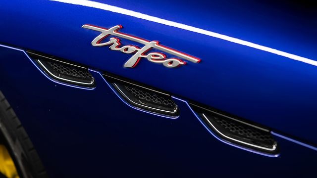 2024 Maserati GranTurismo Trofeo  第3張相片