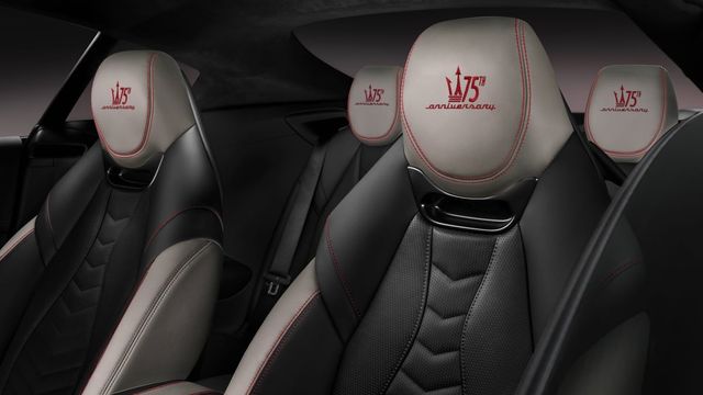2024 Maserati GranTurismo Trofeo Primaserie 75週年紀念版  第8張相片