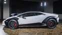2024 Lamborghini Huracan Sterrato V10  第2張縮圖