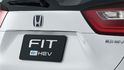 2024 Honda Fit e：HEV油電版  第4張縮圖