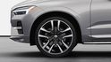 2024 Volvo XC60 Plus B5 AWD  第4張縮圖