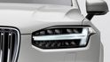 2024 Volvo XC90 Plus B5 AWD  第5張縮圖
