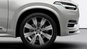 2024 Volvo XC90 Plus Recharge T8  第5張縮圖