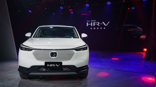 2024 Honda HR-V 1.5 Prestige尊榮版  第2張相片