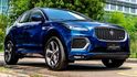 2024 Jaguar E-Pace P250 R-Dynamic S  第3張縮圖