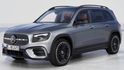 2024 M-Benz GLB 200  第8張縮圖