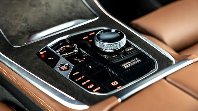 2024 BMW X5 xDrive30d xLine  第7張相片