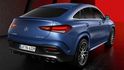 2024 M-Benz GLE Coupe AMG GLE53 4MATIC+  第8張縮圖