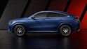2024 M-Benz GLE Coupe AMG GLE53 4MATIC+  第9張縮圖