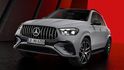 2024 M-Benz GLE AMG 53 4MATIC+  第2張縮圖