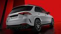 2024 M-Benz GLE AMG 53 4MATIC+  第3張縮圖