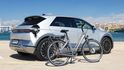 2024 Hyundai Ioniq 5 EV600  第4張縮圖
