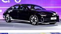 2024 Hyundai Ioniq 6 EV600  第1張縮圖