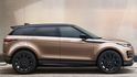 2024 Land Rover Range Rover Evoque P250 R-Dynamic SE  第2張縮圖