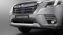 2024 Subaru Forester 2.0 i-L EyeSight  第5張縮圖