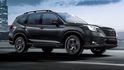 2024 Subaru Forester 2.0  i-S EyeSight Black Edition  第1張縮圖