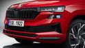 2024 Skoda Karoq 1.5 TSI新玉山版  第4張縮圖