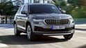 2024 Skoda Kodiaq 1.5 TSI豪華菁英版  第1張縮圖