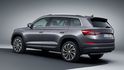 2024 Skoda Kodiaq 1.5 TSI豪華菁英版  第2張縮圖