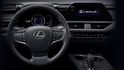 2024 Lexus UX 300e豪華版  第5張縮圖