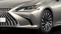 2024 Lexus ES 200豪華版  第10張縮圖
