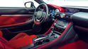 2024 Lexus RC F Track Edition  第6張縮圖
